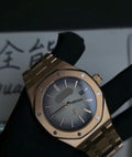 watch